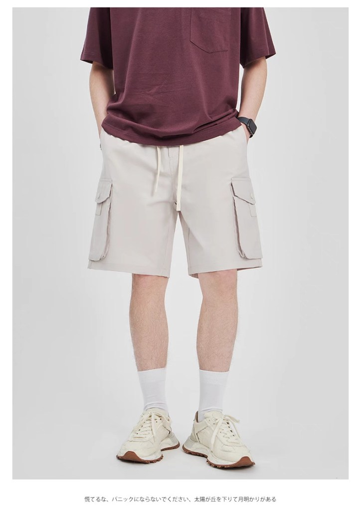 Men's Summer Casual Drawstring Cargo Shorts – Beige
